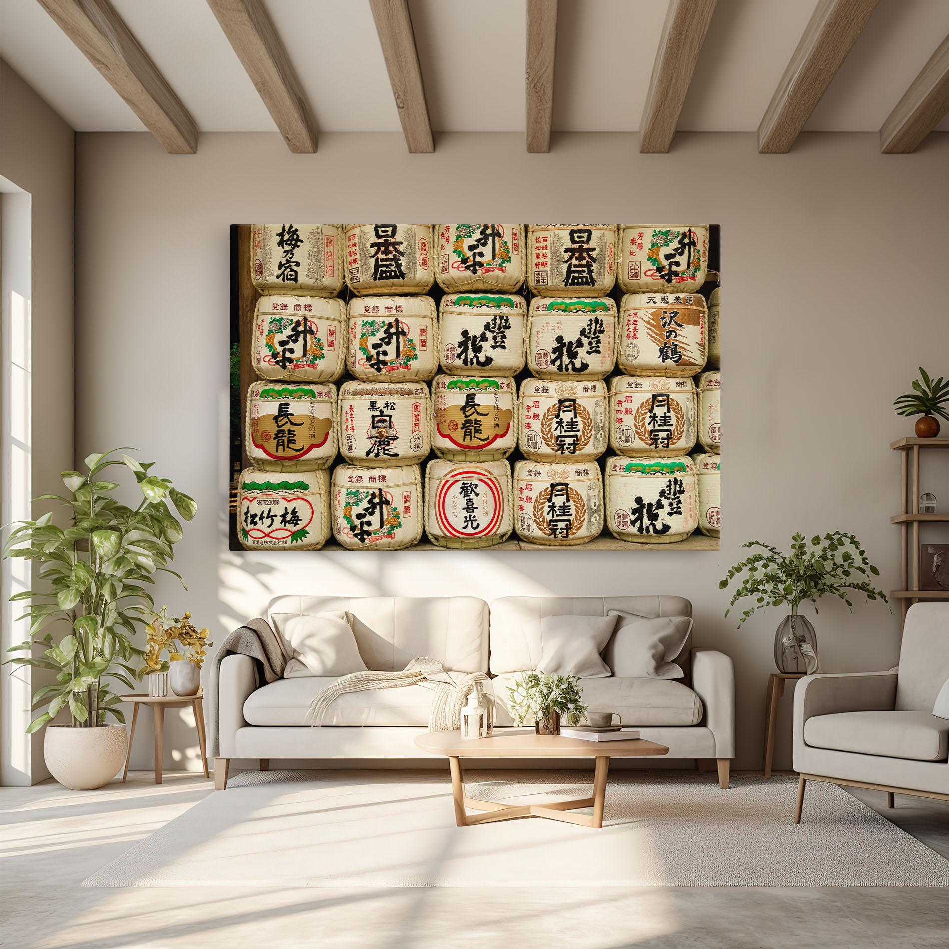 Leinwandbild Meiji Jingu Shrine mockup 6