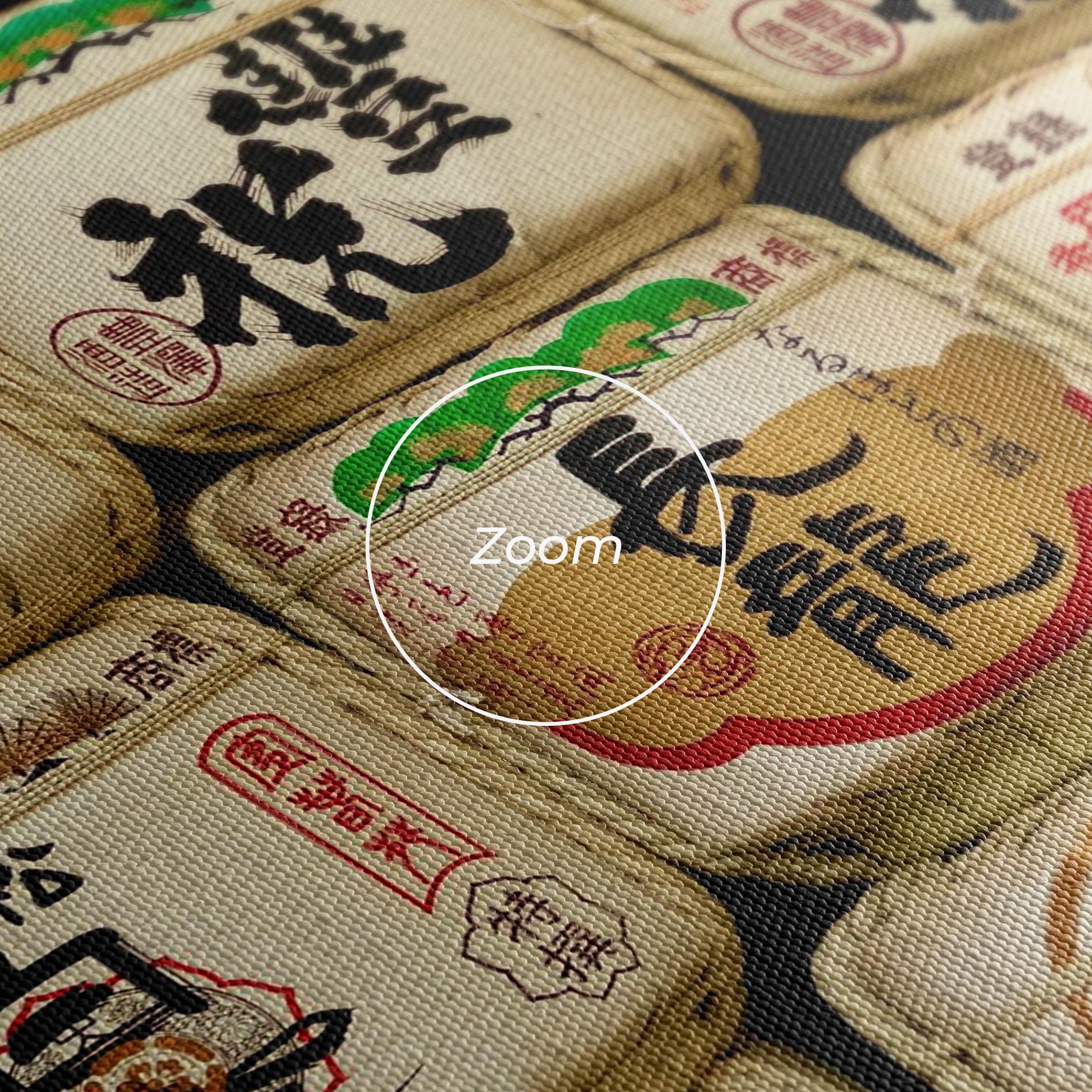 Leinwandbild Meiji Jingu Shrine mockup 3