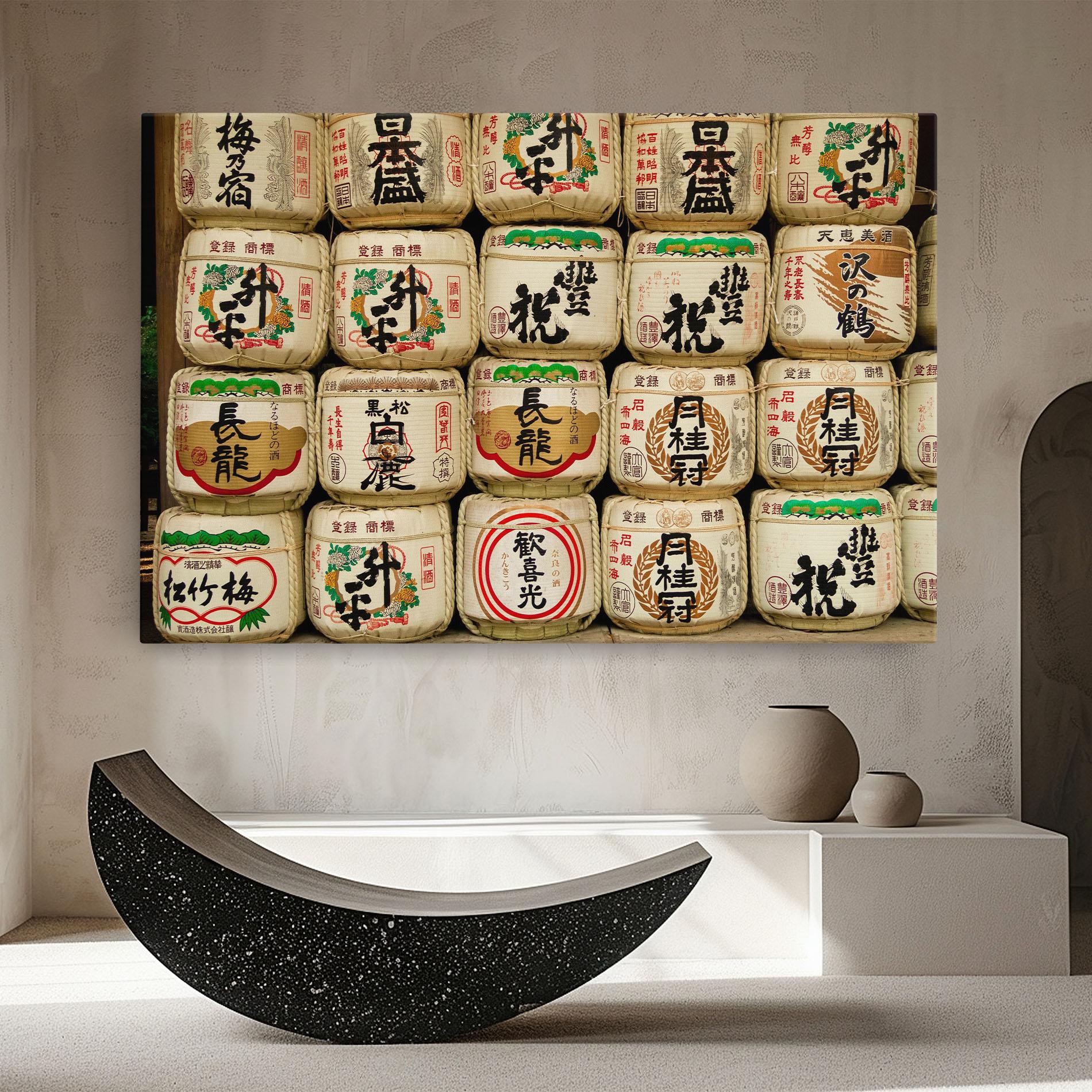 Leinwandbild Meiji Jingu Shrine mockup 8