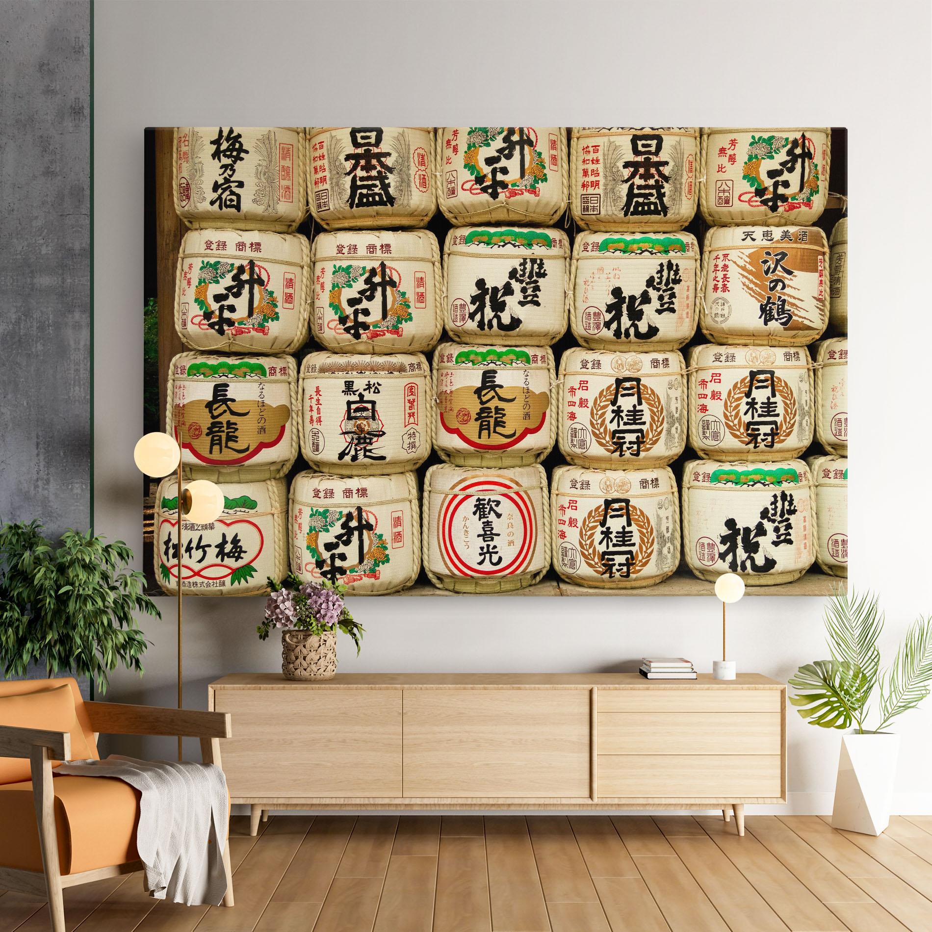 Leinwandbild Meiji Jingu Shrine mockup 9